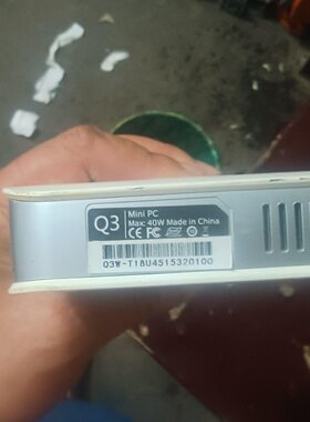 迷你主机Q3白色外观带HDMIVGAUSB接口12议价