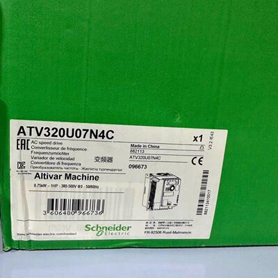 施耐德变频器ATV320U07S6C/15/22/40/55议价
