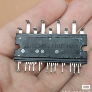 出售SCM6716MF质量保证可以直接拍下5个包邮议价