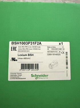 BSH0401P07A2A议价