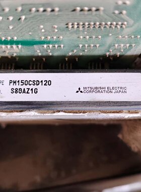 出售三菱PM150CSD120模块功能包测量议价出售议价