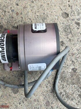 MICROPUMP微型泵IDRIVE现货实物拍摄成议价