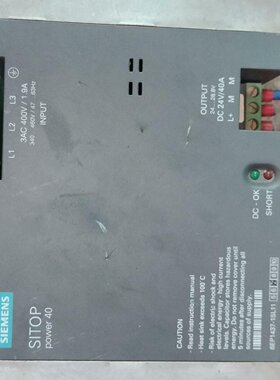 西门子SITOP Power 40工业电源模块，输入3AC议价