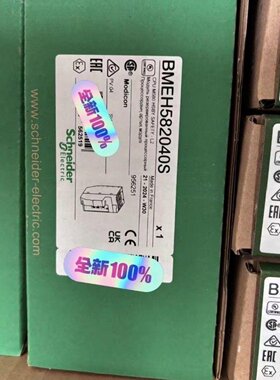 BMEH582040S，BMEP58CPROS3，BMXSD议价