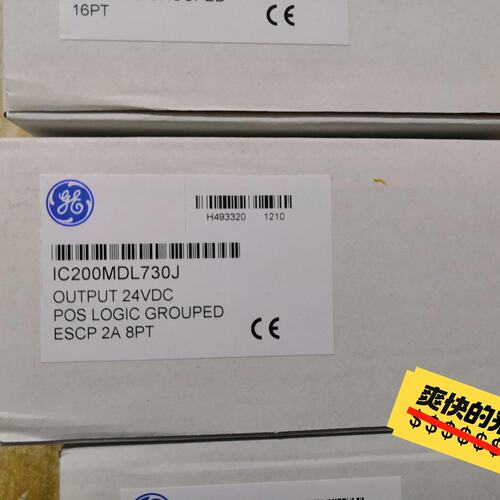 GE模块IC200MDL730J议价