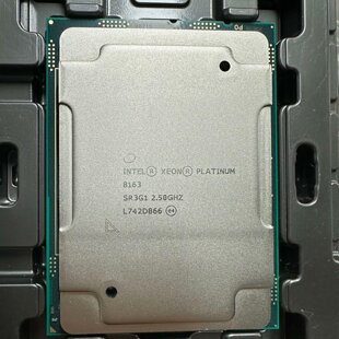 Intel至强铂金8163CPU正式版现货现货议价