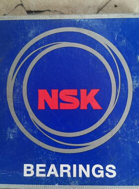 NSK轴承6213ZZCMNS7S403库存货外包议价