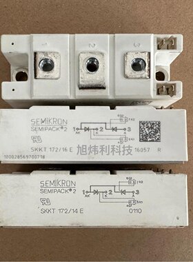 SKKT17216E   SKKT17218E议价