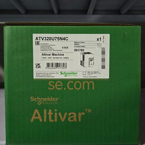 施耐德变频器ATV320U75N4C，全新原装正品。现货多台议价