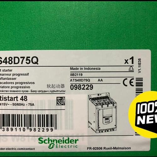 ATS48D75Q,施耐德全新原装正品保内，质保一年， 实体议价