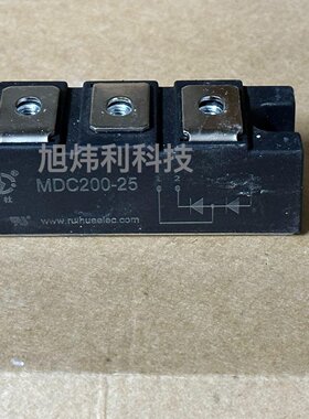 MDC20025   MDC20016议价