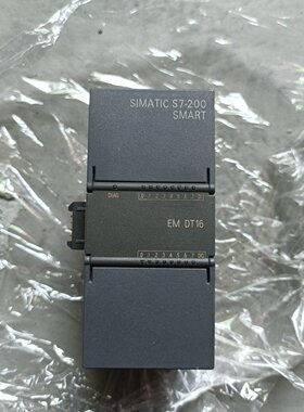 西门子S7200SMART扩展模块EMDT16议价