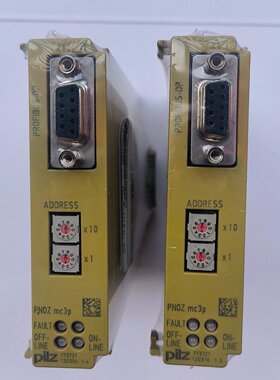 全新 PILZ 皮尔兹安全继电器，型号PNOZ mc3p，型议价