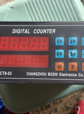 拆机配件，一个三段式数字计米器，型号BZCT8-63，来自C议价
