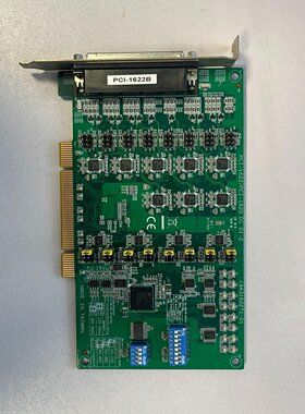研华PCI-1622B 8口RS-422/485通用通讯卡信议价