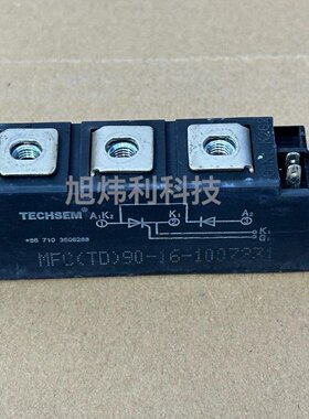 MFCTD901610台基原装拆机功能包好议价