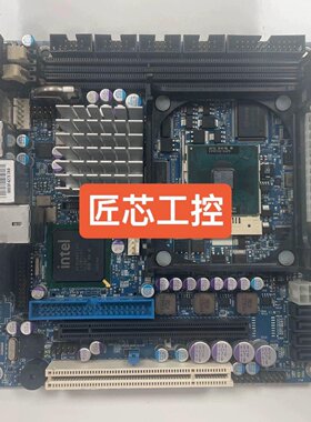 现货一片，海德堡 Kontron KTGM45/mITX S议价