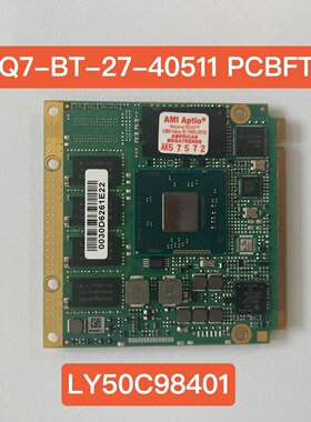 神达 MSC Q7-BT-27-40511 PCBFTX主板议价