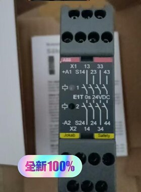 ABB扩展继电器2TLA010030R0000，现货询价议价