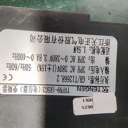TVFN9天正变频器二手拆机功能包好成色如图不带面板不议价