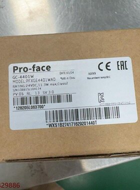 Proface触摸屏GC4401W议价