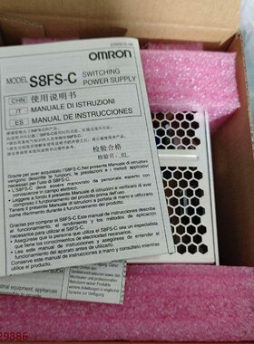 S8FSC05024开关电源全新原装正品现货一个议价