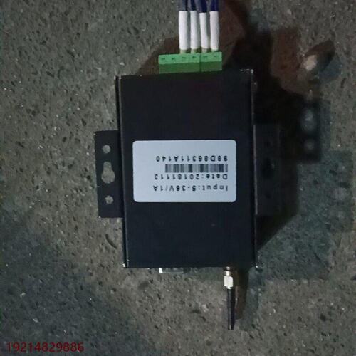 出这款光为视讯品牌的千兆光纤收发器型号为HF2211采用议价