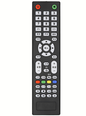 适用于原装款式索爱电视机遥控器 42LE12A2 32EALX 43EAL5