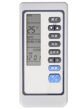 适用于三菱空调遥控器RKN502A 325 285 SRK285CENF SRK325HENF