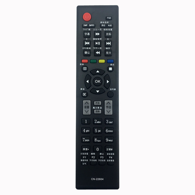 适用于海信液晶电视机CN-22604通用CN-22601电视遥控器TLM42V78K