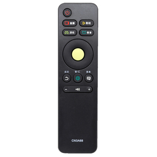 65M5600UC EC500U 适用海信电视机遥控器CN3A68 E5U