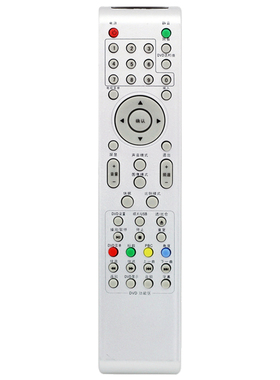 适用TCL液晶电视遥控器L22N9 L26N9 L32N9 L22N3 L19N05 LCD26M10