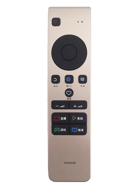适用海信电视机遥控器CN5A58 LED49/55/65M5600UC EC780UC /720US