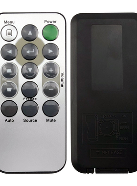 适用于丽讯VIVITEK投影仪遥控器D538W-3D D548 D508 D509 D510