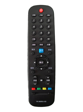 适用于创维电视机遥控器YK-6000J-03  6002J 60005J YK60JA 60JC