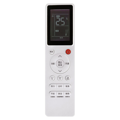 适用于日立空调遥控器8Q
