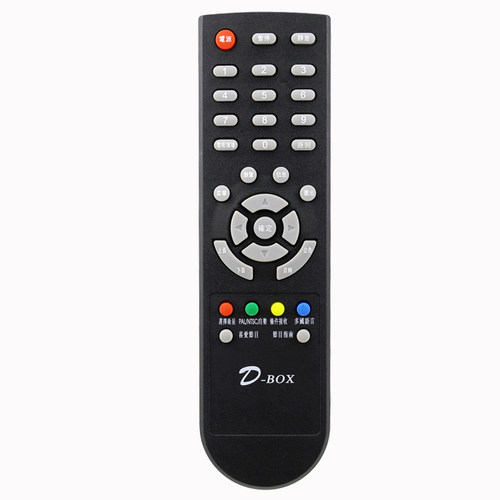 适用D-BOX数码机顶盒遥控器 138数码天空 D-BOX DBOX D203 D202 - 封面
