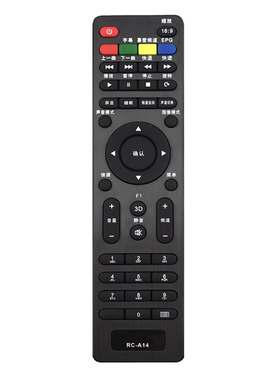 适用于长虹电视机遥控器RC-A14 32J1000 39J1000 49J1000 43I2000