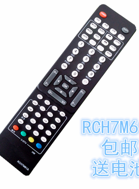 适用于长虹电视机遥控器RCH7M61A LT42810DU LT42720FU LT47810QU