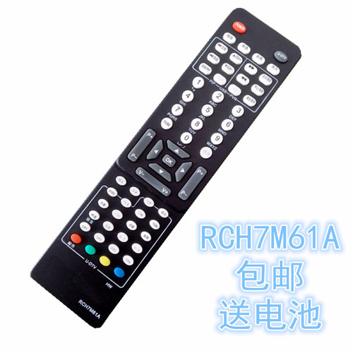 适用于长虹电视机遥控器RCH7M61A LT42810DU LT42720FU LT47810QU