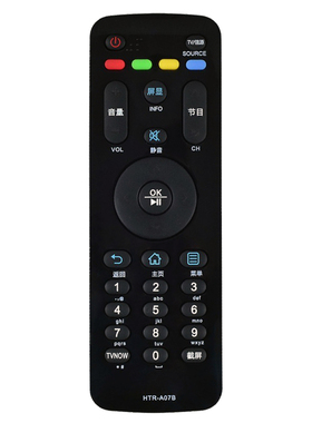 适用海尔电视机遥控器HTR-A07B H48E09 H42/48E10 LE32A71 55E17N