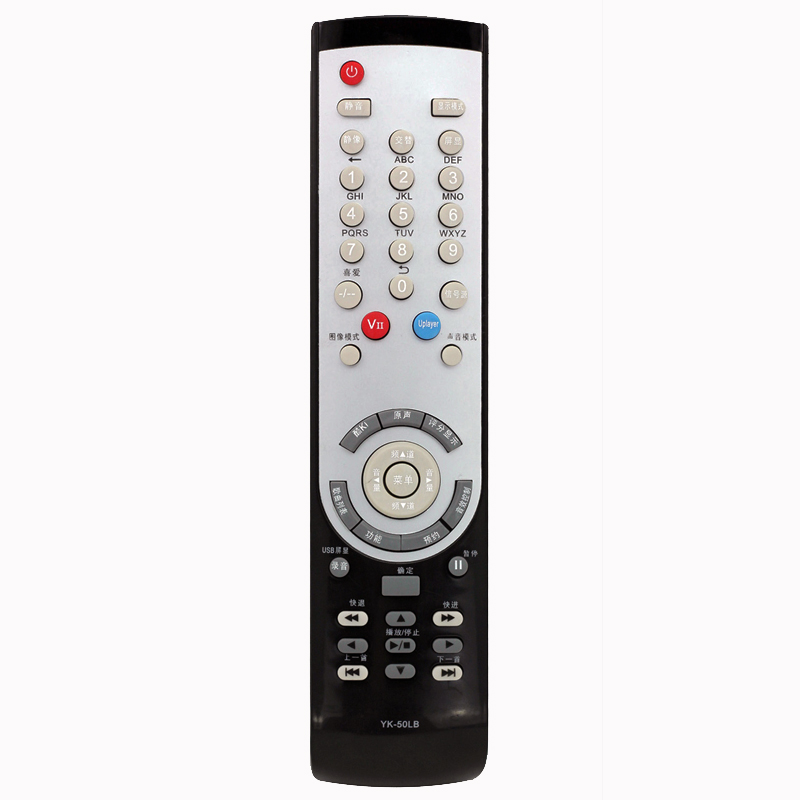 用于创维电视机遥控器YK-50PA 50LA YK-50LB 32/37/42/46/47L03RF