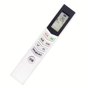 BGS 空调遥控器RN08A 适用美