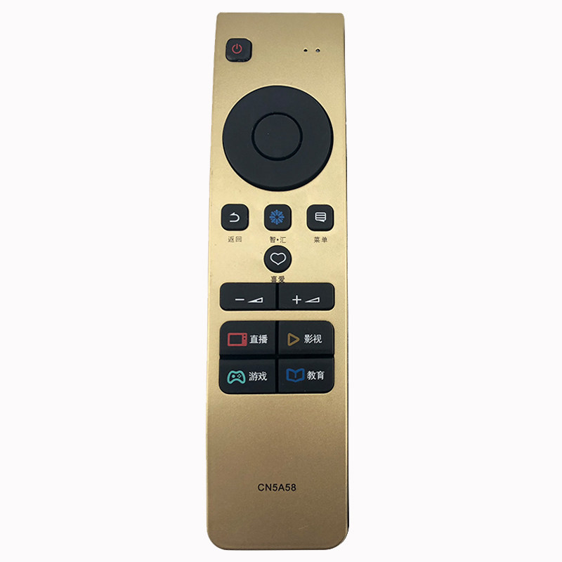 适用海信电视机遥控器CN5A58 LED49/50/55M5600UC EC780UC 720US