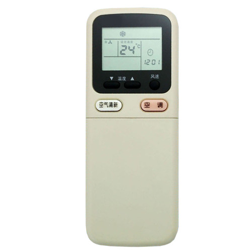 适用于长虹空调遥控器KK9A KFR-32GW/DHR(W1-H)+2 KFR-34GW/WCSF