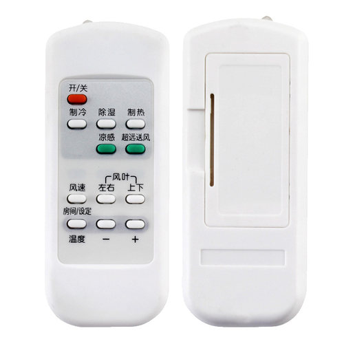 用于三菱电机柜机空调遥控器MFD-GC63VC KFR-72LW/D MFZ-SXF75VA
