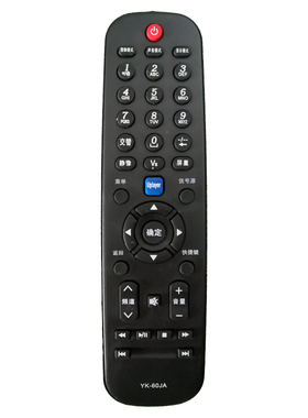 适用创维3D电视机遥控器YK-60JA 32E60HR E15HR 24E61HR 26E61HR