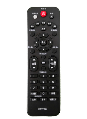 适用康佳电视机遥控器KW-Y001 32/37/42/47F2000CF F3000E E330C