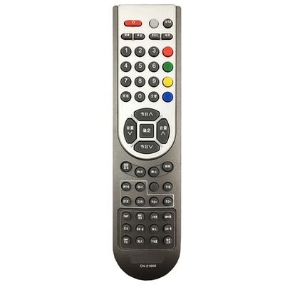 适用海信电视遥控器CN-21658 TLM24V88PK 32V68CX/26V66/40V66PK