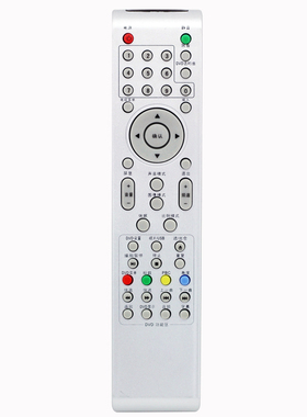 适用TCL电视机遥控器 L22N9 L26N9 L32N9 L22N3 L19N05 LCD26M10